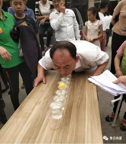 吹乒乓球.jpg