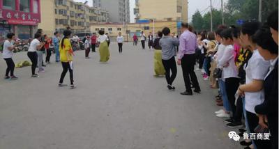 袋鼠跳1.jpg