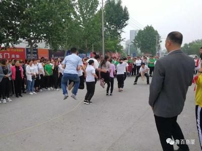 跳绳.jpg